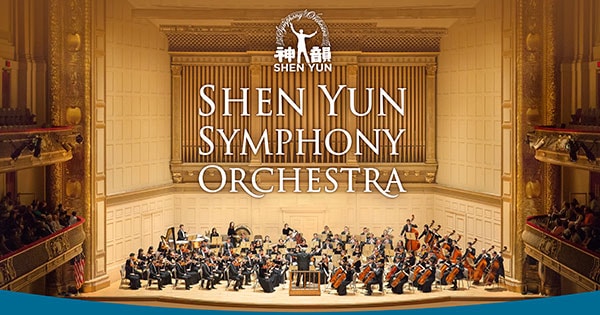 Shen Yun Symphony Orchestra - Music from 5